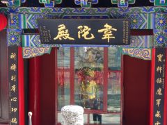 DSC00136 DSC00136
