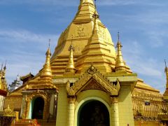 myanmar1 myanmar1